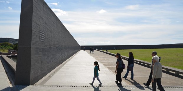 El Parque de la Memoria