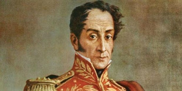 Aniversario del nacimiento de Simón Bolívar 